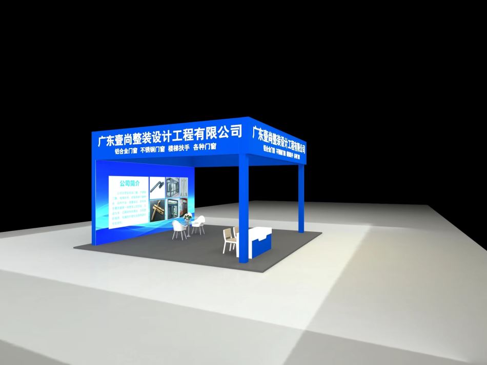 微信图片_20230420143348