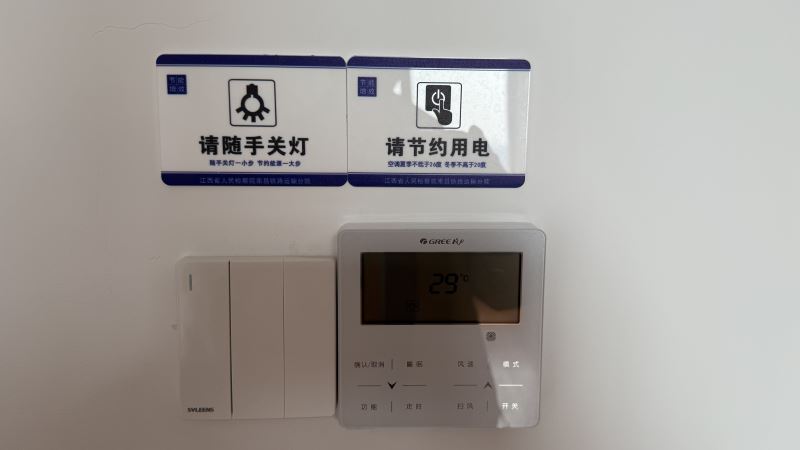 IMG_E1351