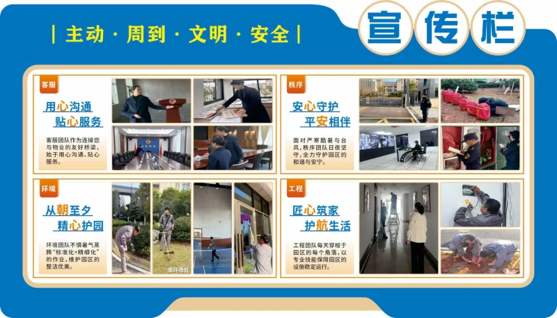 微信图片_20260416165817_18_133.jpg
