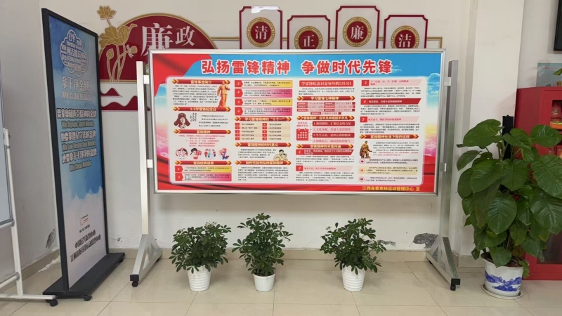 微信图片_20260416170635_25_133