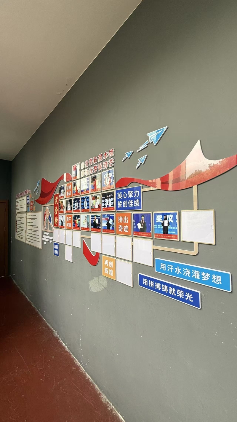 微信图片_20260416170631_21_133